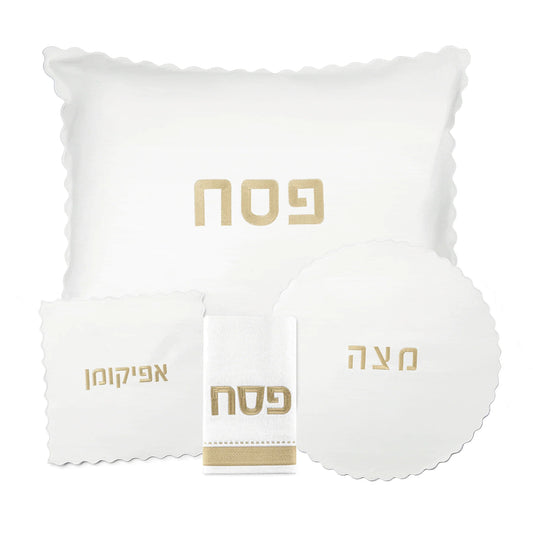 Scalloped Edge Pesach Set – Elegant Faux Leather Seder Set with Matzah Cover, Afikoman Bag & Pillowcase