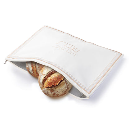 Kosel at Winter Challah Pouch Cover